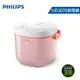 PHILIPS 飛利浦 Viva Collection 4人份 2L 微電鍋 HD3070/50