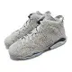 Nike Air Jordan 6 Retro GS 童鞋 大童 女鞋 喬治城 灰 深藍 麂皮 6代 喬丹 384665-012