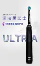 「自己有用才推薦」德國百靈 Oral-B 3D 電動牙刷 PRO2000 PRO3 PRO4 2000 德國製