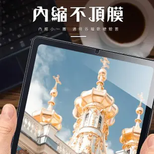 三星 Tab S6 Lite 10.4吋 透明 鋼化玻璃膜 平板 螢幕 保護貼(3入 Tab S6 Lite 平板 螢幕 保護貼)