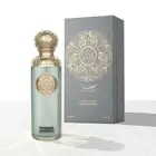 Imperial Valley EDP Perfume By Gissah Fragrances 200 ML BRAND NEW WITH BOX