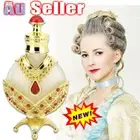 Khadlaj Hareem Al Sultan Gold Concentrated Perfume Oil Empty Bottle NKU
