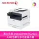 分期0利率 富士全錄 Fuji Xerox DocuCentre SC2022 A3彩色數位多功能複合機 影印/列表/掃描/250張卡匣*1【APP下單4%點數回饋】