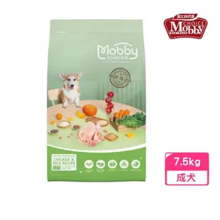 【Mobby 莫比】C27雞肉米成犬食譜 7.5kg（1.5kg*5包出貨）(狗糧、狗飼料、犬糧)