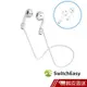 SwitchEasy AirBuddy Apple AirPods防丟收納整線器 現貨 蝦皮直送