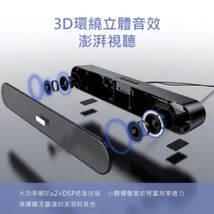 【KINYO】藍牙音箱(BTS-730) 藍芽喇叭 Bluetooth V5.0