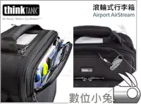 在飛比找蝦皮購物優惠-數位小兔【ThinkTank Airport AirStre