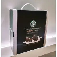 在飛比找蝦皮購物優惠-現貨 韓國starbucks星巴克咖啡 質感馬克杯綜合禮盒 