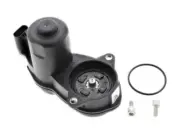 BAPMIC 1669065401 Parking Brake Actuator Mercedes-Benz S63 AMG C63 AMG S C63 AMG