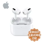 APPLE AIRPODS PRO