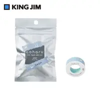 在飛比找PChome24h購物優惠-【KING JIM】TEPRA LITE 熱感式標籤薄膜自黏