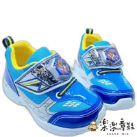 在飛比找蝦皮商城精選優惠-台灣製機器戰士電燈運動鞋男童鞋 運動鞋 布鞋 休閒鞋 大童鞋