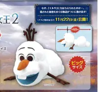 在飛比找樂天市場購物網優惠-SEGA 日本正版 迪士尼 冰雪奇緣2 雪寶 FROZEN 