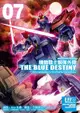 機動戰士鋼彈外傳THE BLUE DESTINY 7