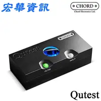 在飛比找樂天市場購物網優惠-(現貨)英國Chord Qutest DAC 純數位類比轉換