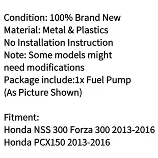 Honda PCX150 2013-2016 Honda NSS 300 Forza 300 汽油幫浦-極限超快感