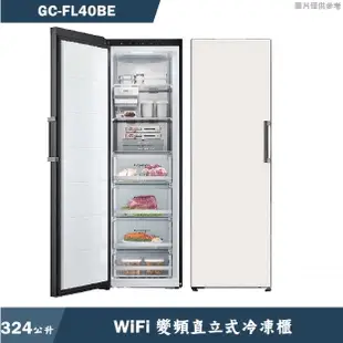 【LG樂金】GC-FL40BE 324公升 WiFi 變頻直立式冷凍櫃