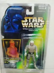 Star Wars Potf2 Canadian Luke Hoth Gear Green Card Hologram Figure ~ Misp