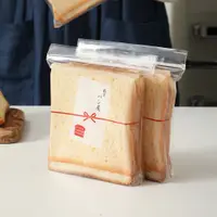 在飛比找誠品線上優惠-日本霜山 立體袋型冷凍保存解凍用切片吐司保鮮袋-30入