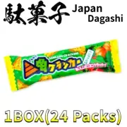 Triangular crackers (vegetable flavor) [24 Packs] Snack japanese dagashi Kashi