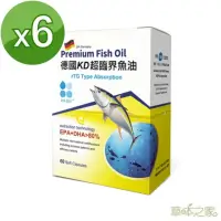 在飛比找momo購物網優惠-【草本之家】德國KD超臨界魚油軟膠囊60粒6入組(60粒/入