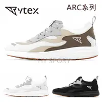 在飛比找樂天市場購物網優惠-V-TEX VTEX 地表最強防水鞋 ARC系列 防水鞋 耐