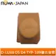 【ROWA 樂華】FOR LEICA D-LUX6 D5 D4 TYP-109 復古皮套 相機皮套