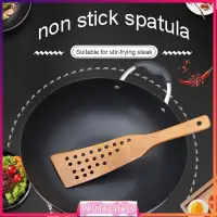 在飛比找蝦皮購物優惠-Non-stick Pan Wood Spatula Wok