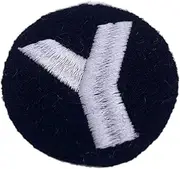 Hornbeam Militaria - Reproduction WW2 Era British Army Insignia, British 5th Infantry Division Patch, Sew On, British Army in World War Two