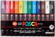 Uni-posca Paint Marker Pen - Extra Fine Point - Set of 12 (PC-1M12C) Assorted