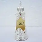 Dehn Al Oudh Abiyad 20ml Concentrated Oil by Afnan
