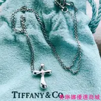 在飛比找Yahoo!奇摩拍賣優惠-{賽琳娜優選商城}真品Tiffany&#92;U0026Co