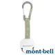 【mont-bell】TREKKING BELL ROUND 熊鈴鉤環『WT 白』1124846 登山 露營 健行 熊鈴 鈴噹 掛件 鑰匙圈 吊飾