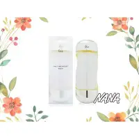 在飛比找Yahoo!奇摩拍賣優惠-♡NANA♡IPSA 茵芙莎 美膚微整機能液 200ml