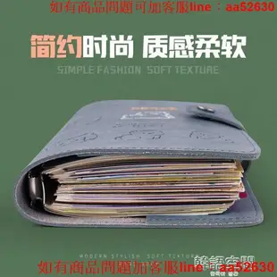 手賬本活頁筆記本軟皮本子A6大學生精致網紅手帳本復古日系A5活頁本可拆卸扣環