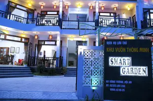 會安智慧花園家庭旅館Smart Garden Homestay Hoi An