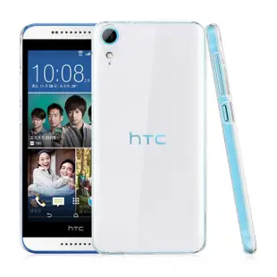 【hTC】Desire 830 晶亮透明 TPU 高質感軟式手機殼/保護套(光學紋理設計防指紋)