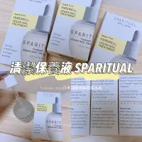 在飛比找蝦皮購物優惠-現貨 清潔保養液 Apple Fruit Farewell 