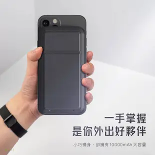 mophie 10000mah Snap powerstation 10k 磁吸式 行動電源 行充 附磁吸環 手機支架