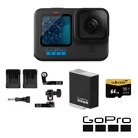 在飛比找蝦皮商城優惠-【GoPro】HERO 11 Black 機車族原電組 CH