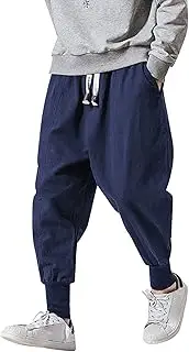 [Generic] Men's Linen Harem Pants Lightweight Drawstring Elastic Waist Lounge Pants Relaxed Fit Stretch Baggy Sweatpants Pants