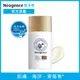 Neogence霓淨思 全天候極效抗陽防曬乳 SPF50+ ★★★★50ml