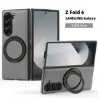 For Samsung Galaxy ZFold6 Fold5 Fold4 Leather Magnetic Ring Stand TPU Case Cover