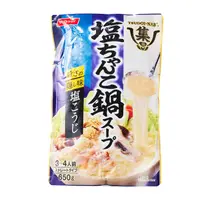 在飛比找PX Go! 全聯線上購優惠-【NISSUI】NISSUI 日式鹽味湯包650g(效期20