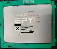 在飛比找露天拍賣優惠-AMD 霄龍 EPYC 7232 7262 7272 725