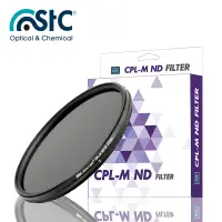 在飛比找蝦皮購物優惠-【STC】Ultra Layer CPL-M ND16 Fi