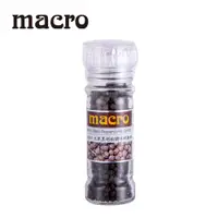 在飛比找PChome24h購物優惠-Macro 天然黑胡椒粒調味研磨罐 50g