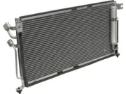 A/C Condenser For 03-07 Mitsubishi Lancer 2.0L 4 Cyl Turbocharged DOHC VH31F9 (for: Mitsubishi)