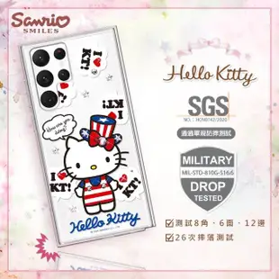 【apbs】三麗鷗 Kitty Samsung Galaxy S22 Ultra / S22+ / S22 輕薄軍規防摔水晶彩鑽手機殼(凱蒂美國派)