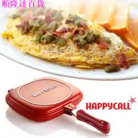 在飛比找蝦皮購物優惠-【順隆達百貨】韓國熱銷 HAPPYCALL 陶瓷不沾鍋 雙面